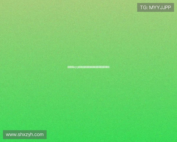 飞星直播app官网苹果版下载指南与安装使用全流程详细说明